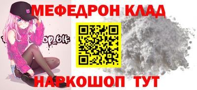 скорость Обь