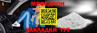 скорость Обь