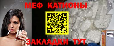 скорость Обь