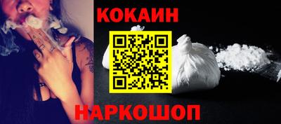 таблы Нягань