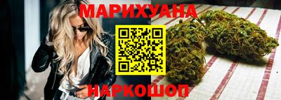 скорость Обь