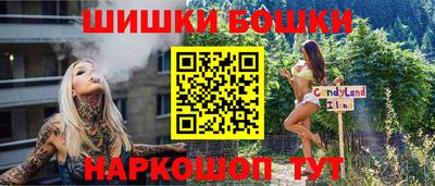 скорость Обь