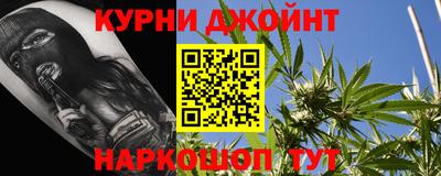 таблы Нягань