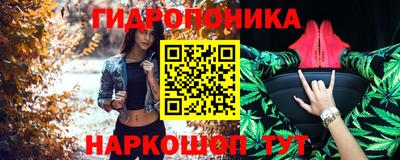 таблы Нягань