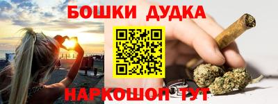 скорость Обь