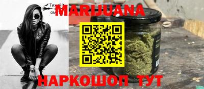 таблы Нягань