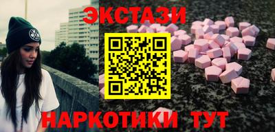 скорость Обь