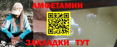 таблы Нягань