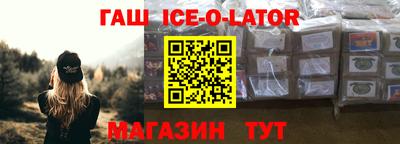 эйфоретик Обнинск