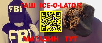 эйфоретик Обнинск