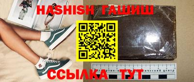 скорость Обь