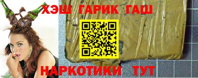 скорость Обь