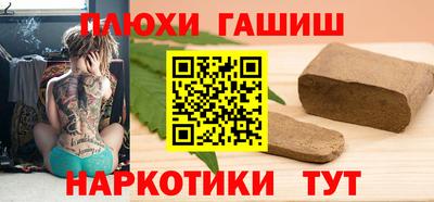 таблы Нягань